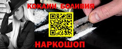 apvp Новодвинск