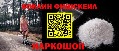 apvp Новодвинск