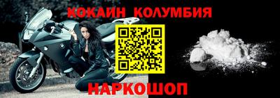apvp Новодвинск