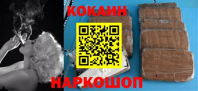 apvp Новодвинск
