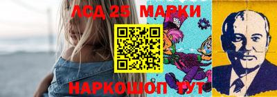 apvp Новодвинск