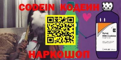 apvp Новодвинск