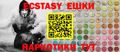 каннабис Новокубанск