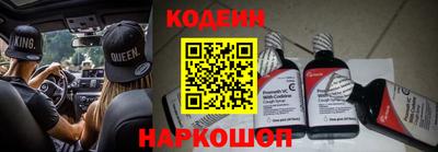 apvp Новодвинск
