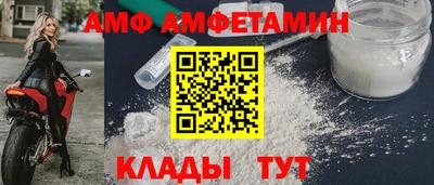 каннабис Новокубанск