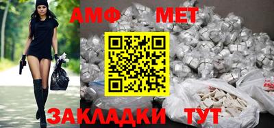 apvp Новодвинск