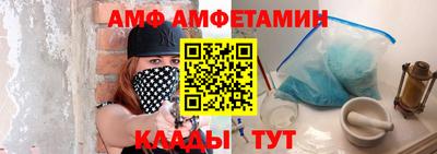 apvp Новодвинск