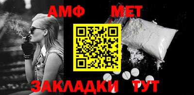 каннабис Новокубанск