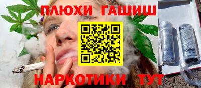 apvp Новодвинск