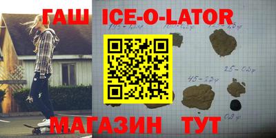 apvp Новодвинск