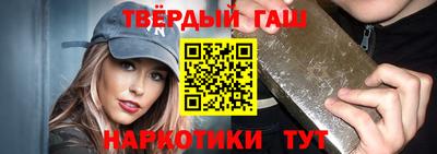 apvp Новодвинск