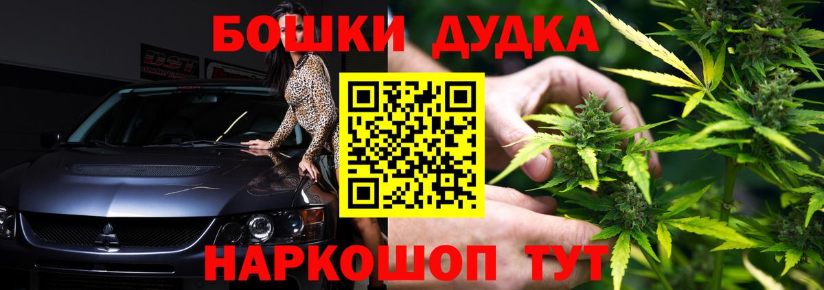 МАРИХУАНА VHQ  Вход с VPN  МАРИХУАНА Ganja  МАРИХУАНА гибрид  Урюпинск 